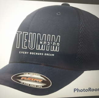 Product 13