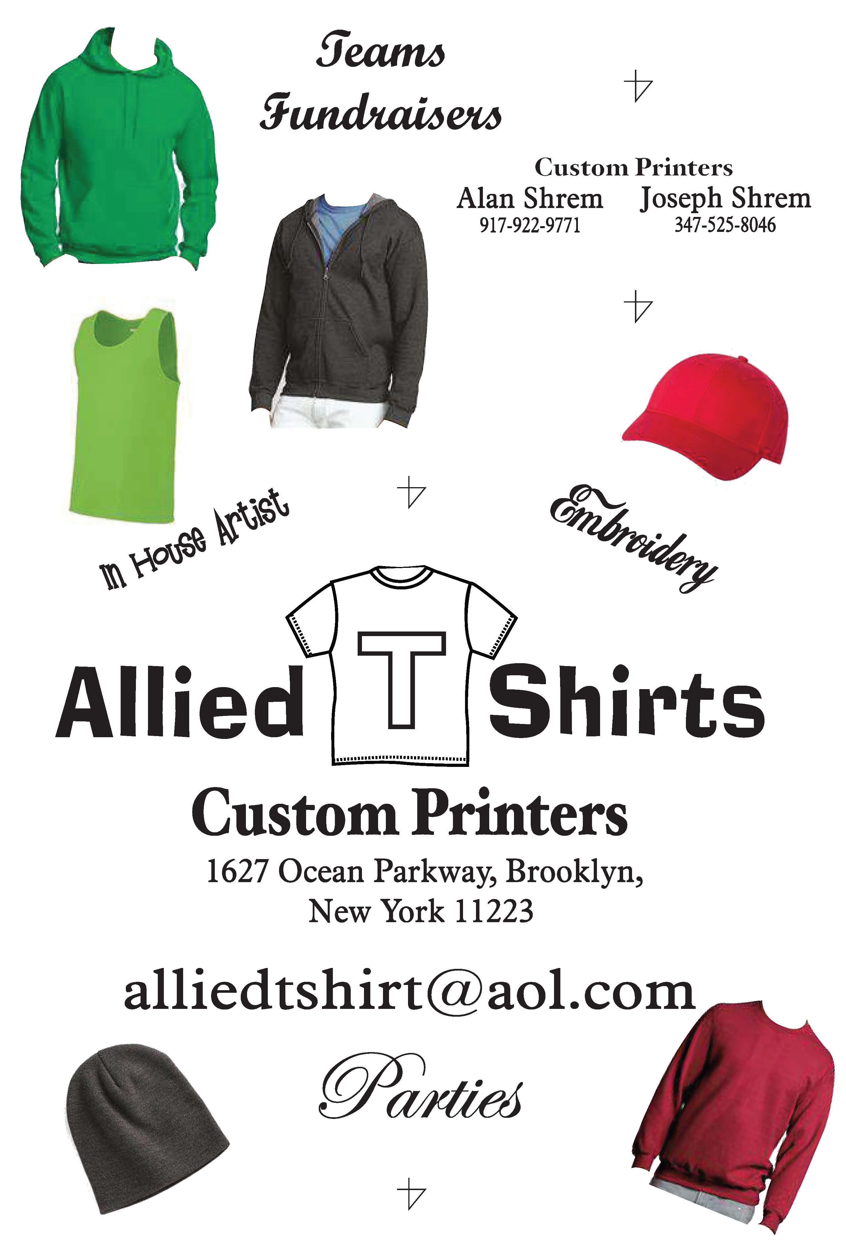 T-Shirt
